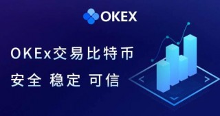 苹果 抹茶e 下载 抹茶e交易所苹果版下载